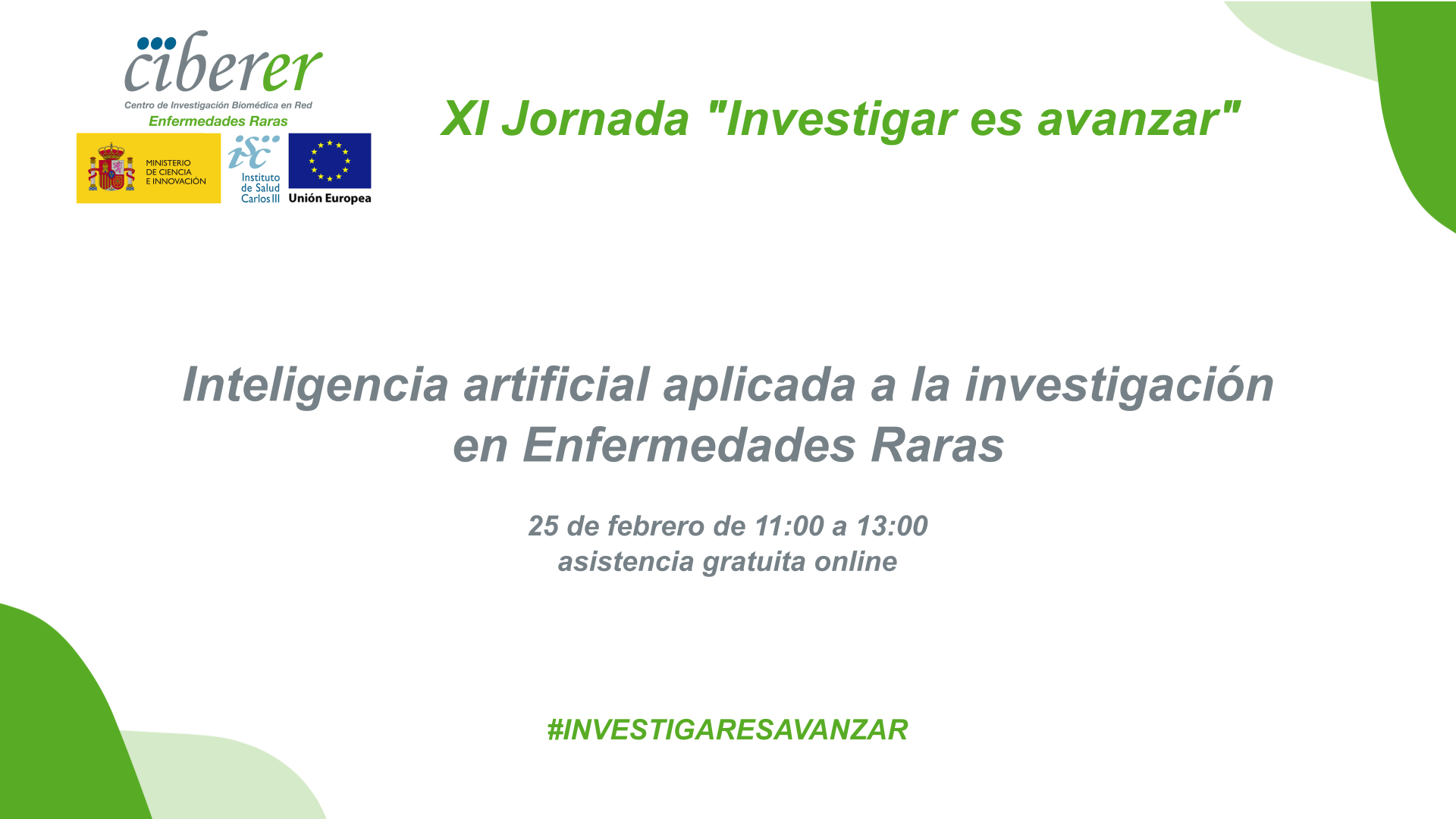 La Jornada ‘Investigar es Avanzar’ del CIBERER abordará la aplicación de la inteligencia artificial a las enfermedades raras