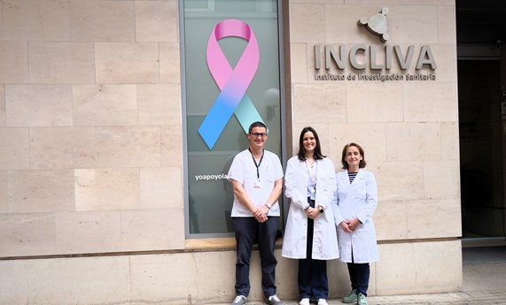 Analizan el efecto antiinflamatorio de la citoquina LIGHT para disminuir la gravedad de la aterosclerosis Analizan el efecto antiinflamatorio de la citoquina LIGHT para disminuir la gravedad de la aterosclerosis